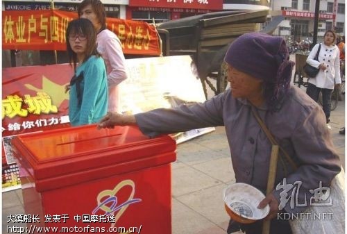 去美国回来,最近感受感想 - 摩托迷水吧 - 摩托车