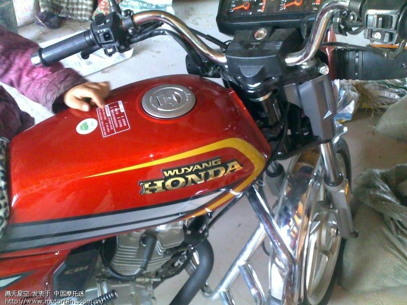 亲戚入手WY<em>125-P</em> - 五羊本田 - 摩托车论坛 - 中