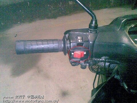 隆鑫翔翼的弯梁车怎么样?在用的或知道的帮忙