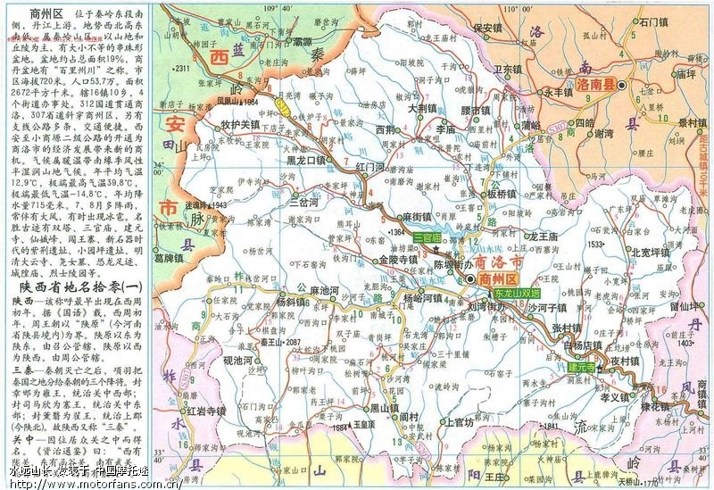 商州人口网_年末全国大陆总人口139538万人,比上年末增加530万人,其中城镇常.