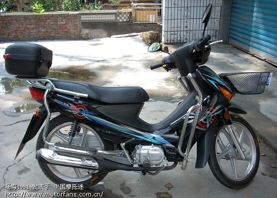 我的豪爵喜运110-2D - 豪爵铃木 - 摩托车论坛 