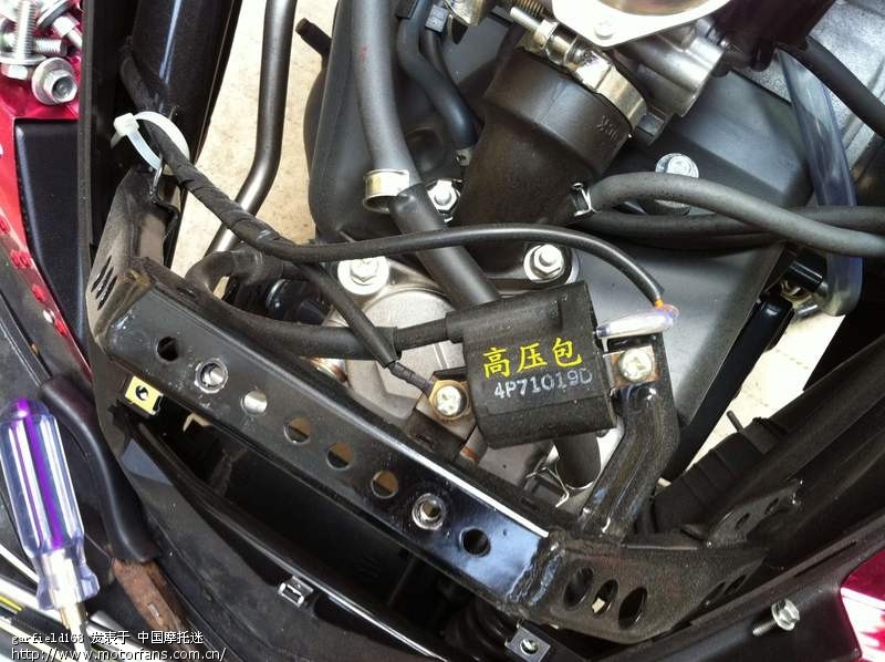 讯鹰拆解图 - 踏板论坛 - 雅马哈踏板摩托 - 摩托