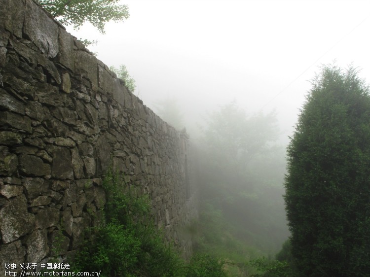 探秘大天门 巧遇老中医 - 安徽摩友交流区 - 摩托