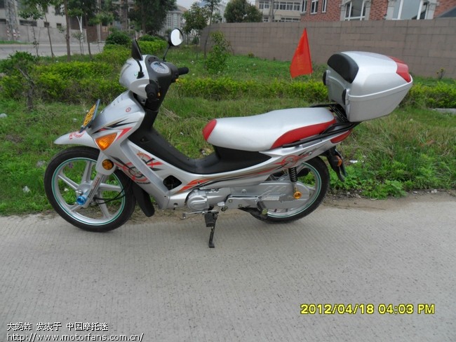 最近购入的豪爵HJ110-2C弯梁摩托车。 - 弯梁