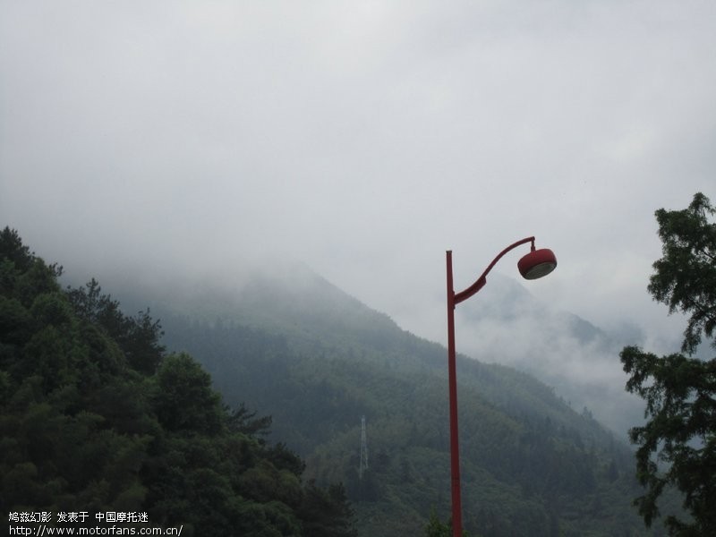 5.19-5.20皖南山区行 - 五羊本田 - 幻影150活动