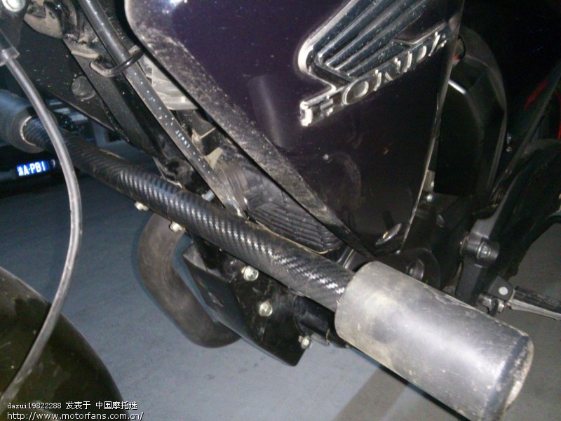 幻狼队大嘴《改装前保险杠加防摔胶》 - 五羊本