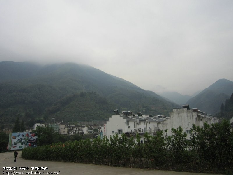 5.19-5.20皖南山区行 - 五羊本田 - 幻影150活动