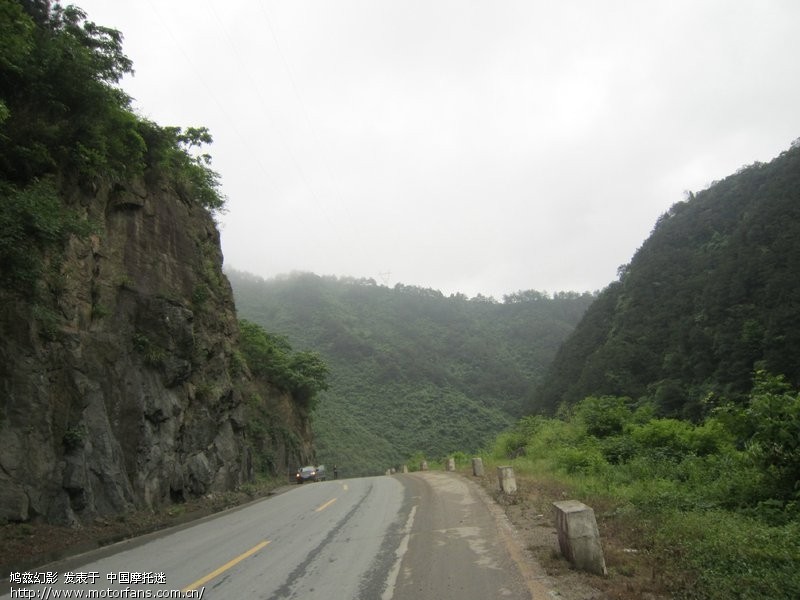 5.19-5.20皖南山区行 - 五羊本田 - 幻影150活动