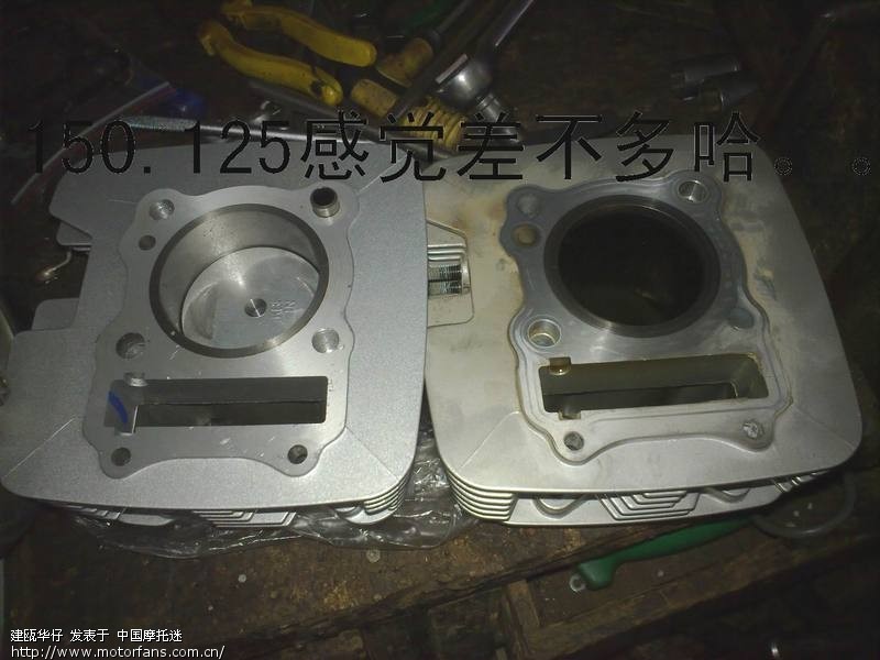 折腾无限,EN改175加6挡解毒(都是胖子惹的祸