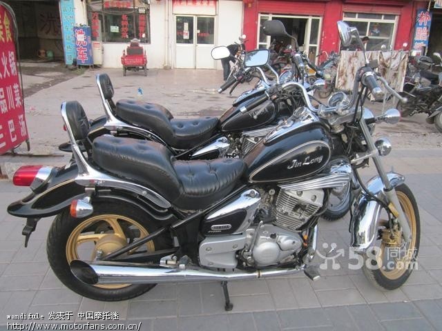 大家看看这台雅马哈劲龙250怎么样? - 维修改装