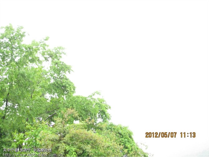 平万斛山摩旅俱乐部成立,俱乐部6车7人,问道武