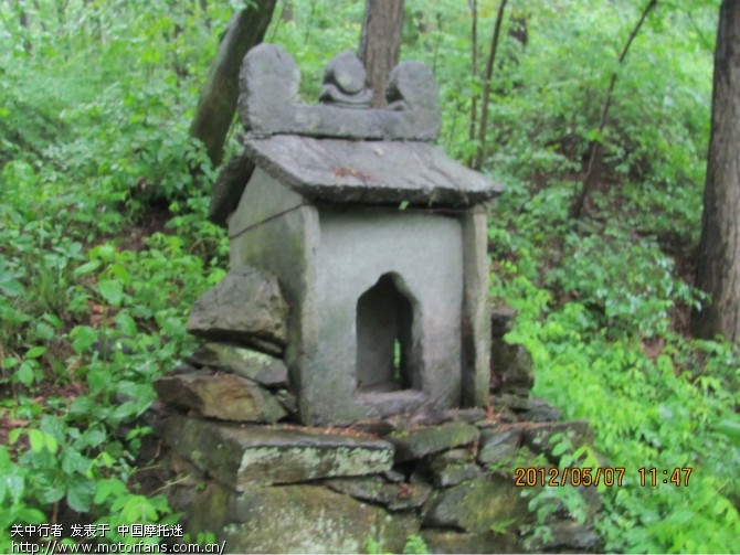 平万斛山摩旅俱乐部成立,俱乐部6车7人,问道武