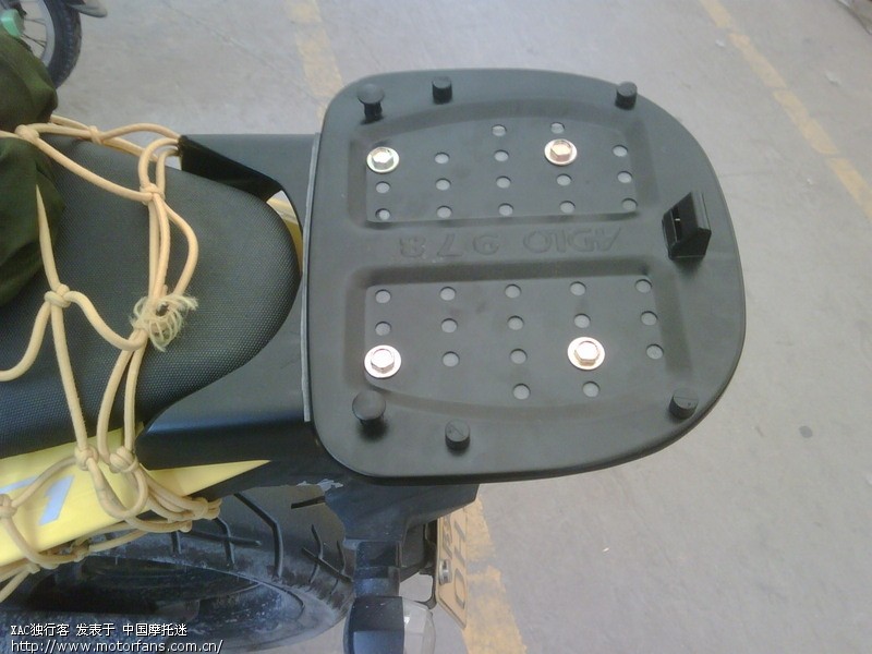 三阳T1改装后尾架,加后尾箱 - 厦杏三阳 - 摩托车