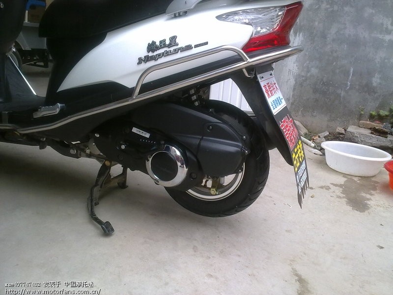 想买新海王星,有几个问题请教 - 踏板论坛 - 铃木