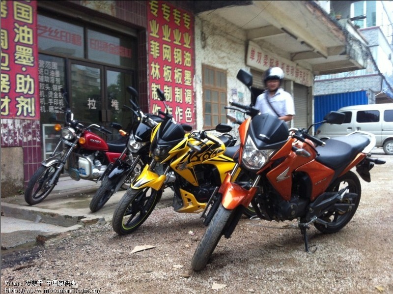 朋友买的二手战神150橙色 - 五羊本田 - 幻影15