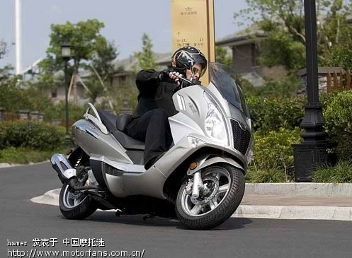 酷影.国内最大的踏板摩托. - 踏板论坛 - 五羊本