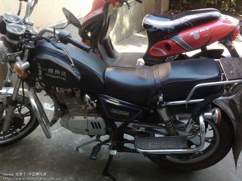 救急!油箱外侧下边的地方有点渗油怎么办?有简