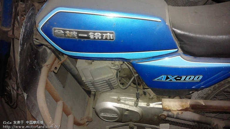 铃木AX100跑长途问题 - 色魔驴行 - 摩托车论坛