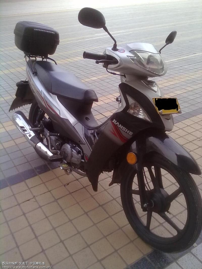 我的国二版建设X6 - 摩托车论坛 - 建设摩托new