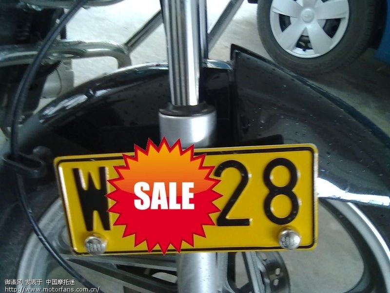 摩托车强制报废期16年? - 广西摩友交流区 - 摩