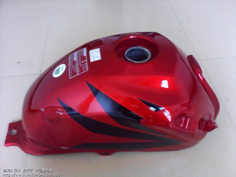 幻影的油箱还可以还原吗? - 五羊本田 - 幻影15