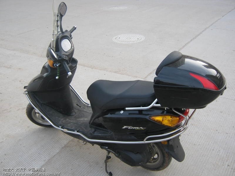 自用新大洲本田飞梦带牌照保险手续齐全出售