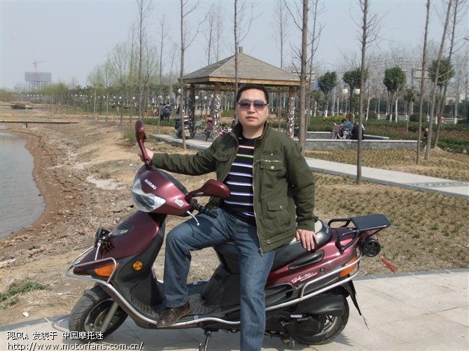 求知贴!轻骑铃木超人150停产时间!~~ - 踏板论