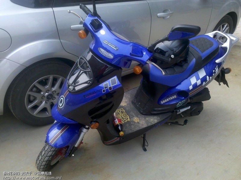 [求助]48cc的摩托车要不要上牌~ - 山东摩友交流