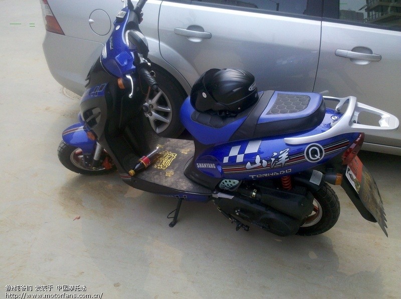 [求助]48cc的摩托车要不要上牌~ - 山东摩友交流