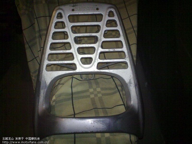 求知贴!轻骑铃木超人150停产时间!~~ - 踏板论