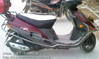 海王星打不着火,来个师傅瞧下 - 踏板论坛 - 铃木