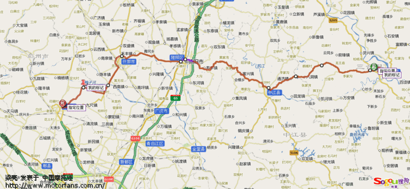 03 希望熟悉成都,绵阳禁摩城市的热心摩友把出城路段介绍一下