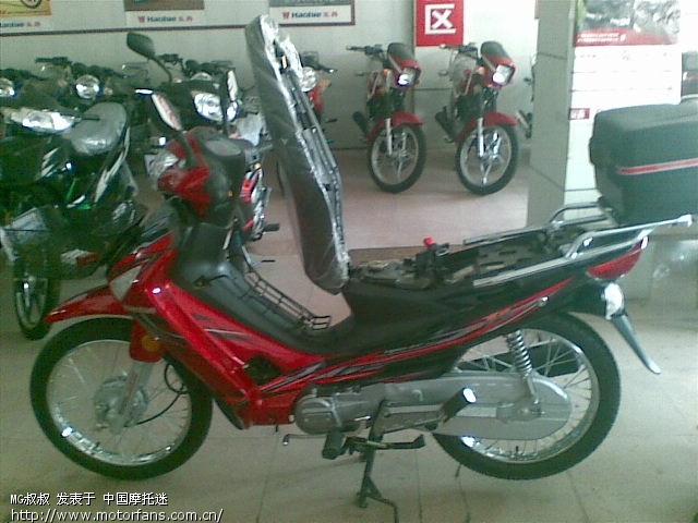 新入手豪爵喜运110-2C,骑行报告 - 弯梁世界 - 