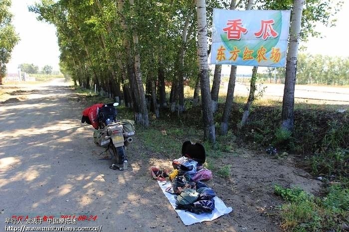 摩旅路上真空胎气跑光了,没有气泵,打得起气吗