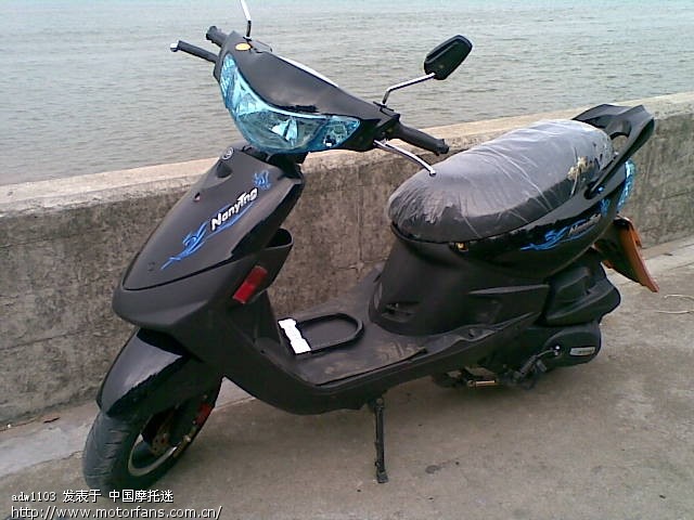 急!125CC助力车高速时冒蓝烟严重吗? - 维修改