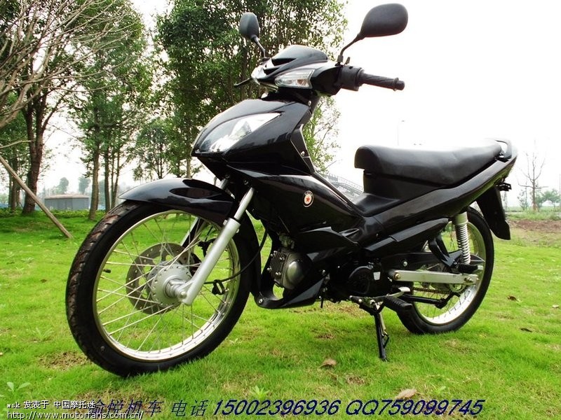 新到渝安集团 XGJ 出口运动高配125CC弯梁数