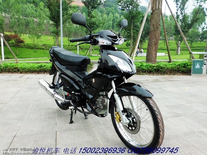 新到渝安集团 XGJ 出口运动高配125CC弯梁数