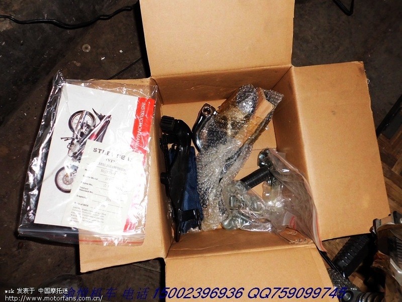 新到渝安集团 XGJ 出口运动高配125CC弯梁数