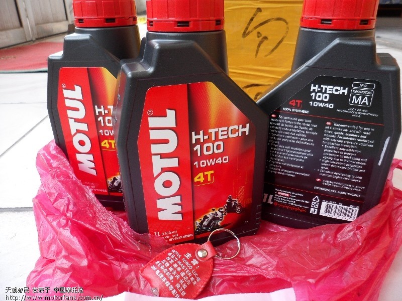 不同牌子的机油能混用吗? - 摩托车论坛 - 摩托