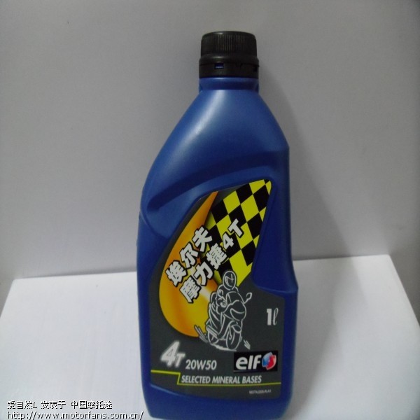 求助:不冒烟烧机油,是开缸修理?还是换大粘度