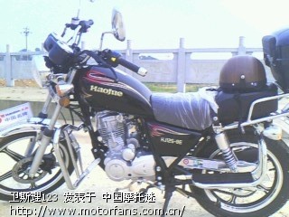 豪爵125-8E新手骑行报告 - 摩托车论坛 - 新手报