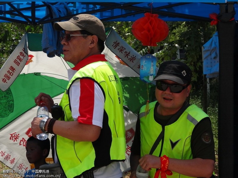 大秦商邑摩友拜会星火摩友,助兴宝鸡户外帐篷