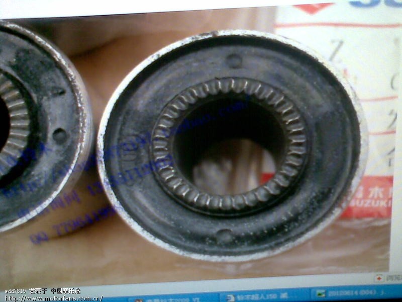 超人 发动机减震衬套断裂了。有好的更换方法