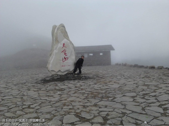 钱龙征服四川巴郎山4410米高海拔,路遇青蛙摩