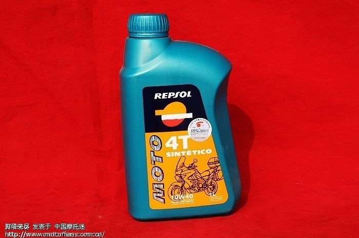 大家都在淘宝哪家店买威爽圣科啊、、急急 - 五