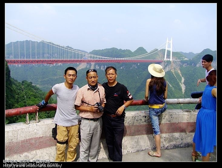 骑行桂林--凤凰-吉首-矮寨大桥-重庆边城-贵州铜