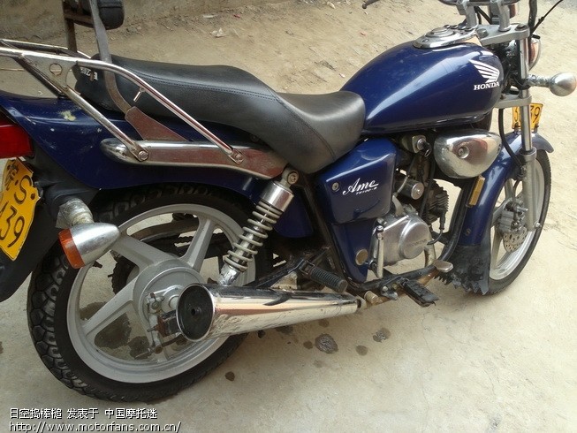 出2台天虹100小太子 - 摩迷交易区 - 商品自由交