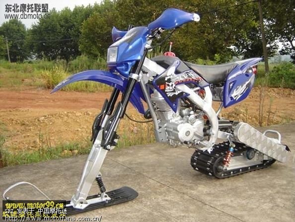 越野摩托车雪地改装 - 激情越野 - 摩托车论坛 -