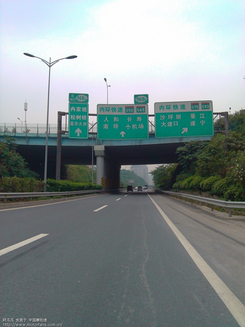 哥每周往返重庆合川,走北环到北碚的内环高速