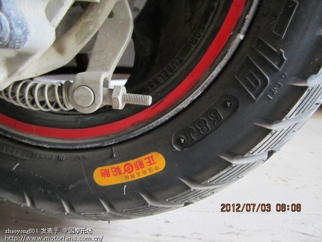刚换的正新轮胎!请大家看看真假几层? - 踏板论